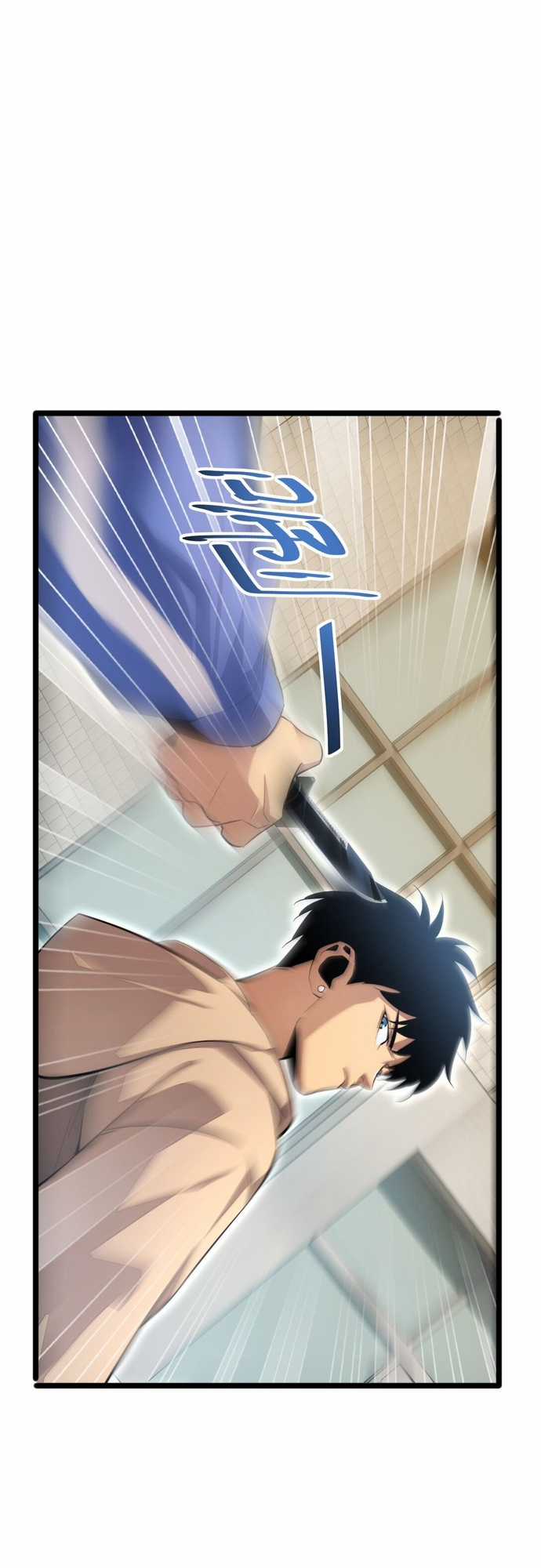 Mạt Thế Trọng Sinh: Ta Quay Gacha Làm Trùm! Chapter 6 trang 50