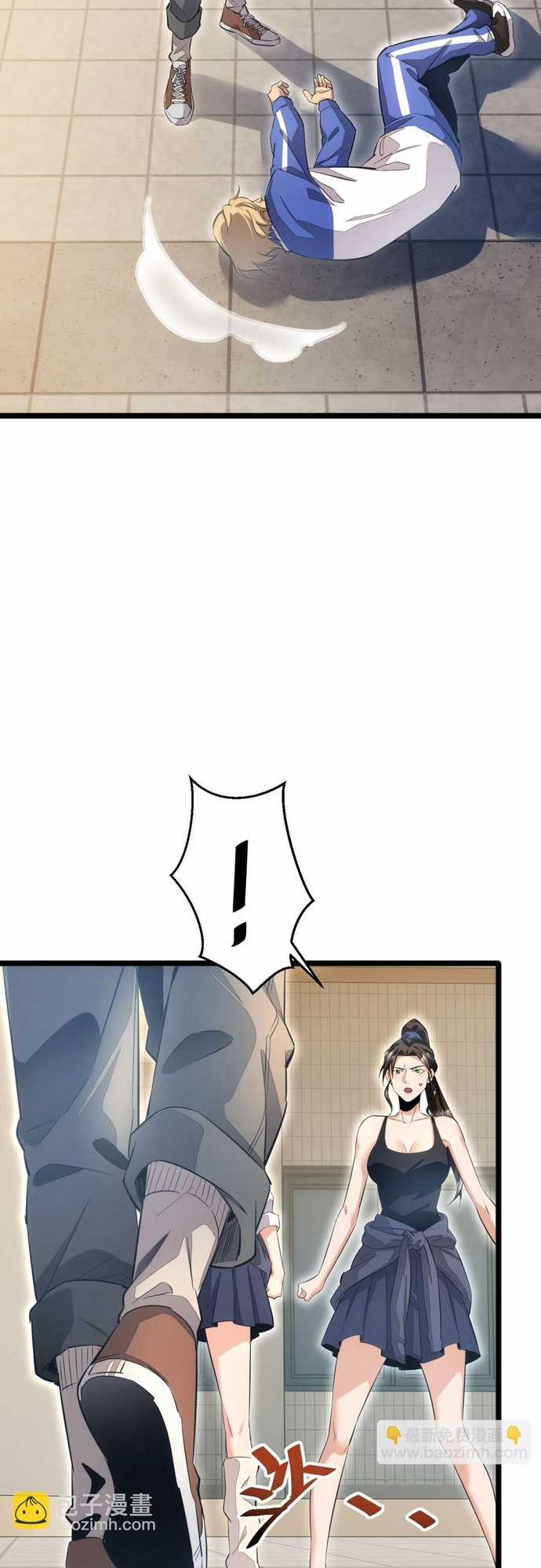 Mạt Thế Trọng Sinh: Ta Quay Gacha Làm Trùm! Chapter 6 trang 55