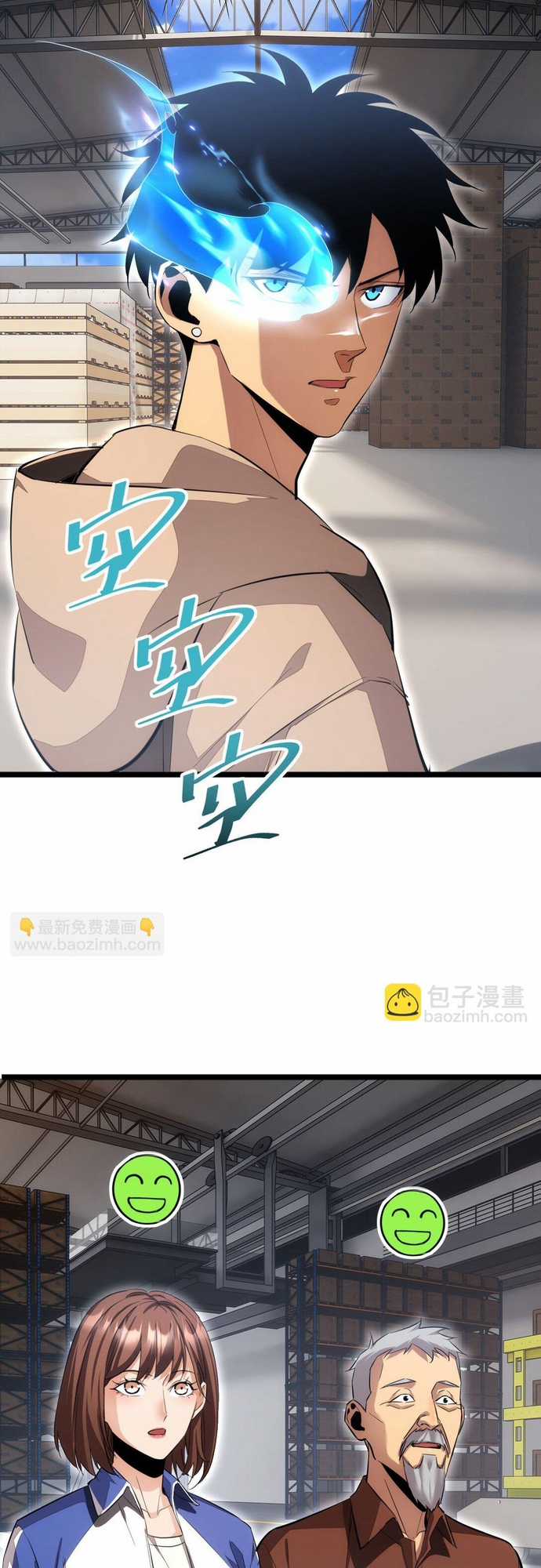 Mạt Thế Trọng Sinh: Ta Quay Gacha Làm Trùm! Chapter 8 trang 16