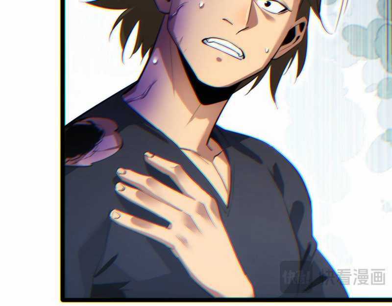 Mạt Thế Trọng Sinh: Ta Quay Gacha Làm Trùm! Chapter 9 trang 113
