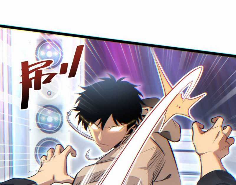 Mạt Thế Trọng Sinh: Ta Quay Gacha Làm Trùm! Chapter 9 trang 143