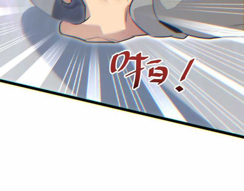 Mạt Thế Trọng Sinh: Ta Quay Gacha Làm Trùm! Chapter 9 trang 16