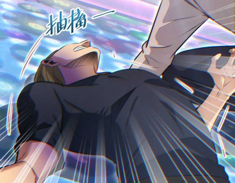 Mạt Thế Trọng Sinh: Ta Quay Gacha Làm Trùm! Chapter 9 trang 162