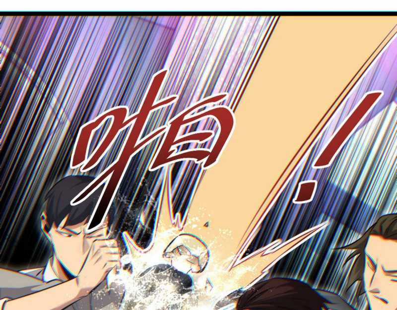 Mạt Thế Trọng Sinh: Ta Quay Gacha Làm Trùm! Chapter 9 trang 25