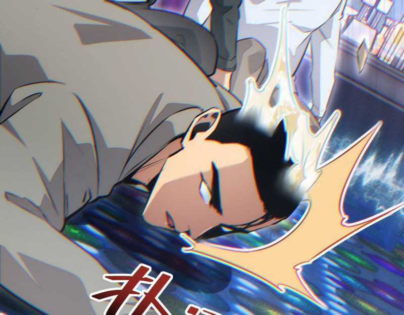 Mạt Thế Trọng Sinh: Ta Quay Gacha Làm Trùm! Chapter 9 trang 29