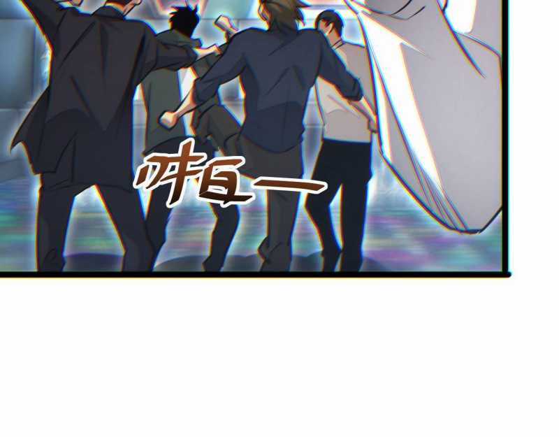 Mạt Thế Trọng Sinh: Ta Quay Gacha Làm Trùm! Chapter 9 trang 41