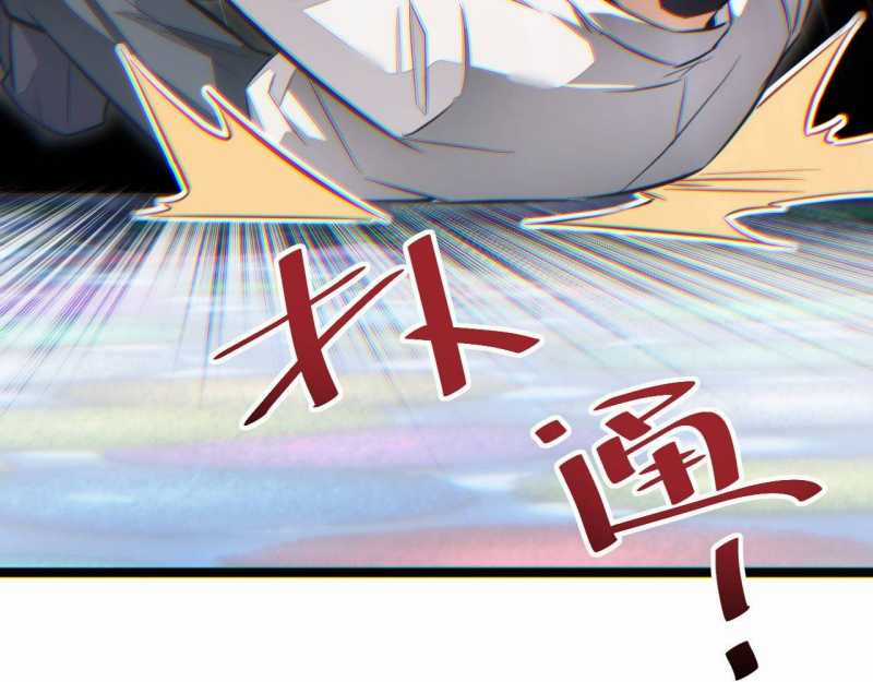 Mạt Thế Trọng Sinh: Ta Quay Gacha Làm Trùm! Chapter 9 trang 69