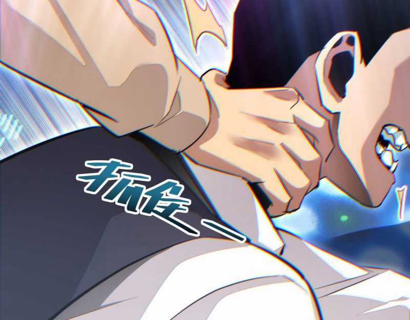 Mạt Thế Trọng Sinh: Ta Quay Gacha Làm Trùm! Chapter 9 trang 71