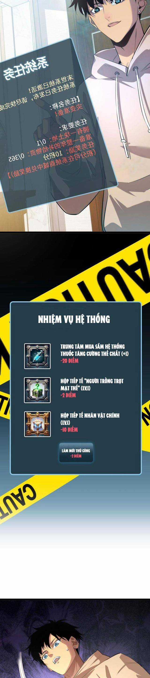 Mạt Thế Trùng Sinh: Ta Dựa Vào Mở Rương Vấn Dỉnh Đỉnh Phong Chapter 1 trang 20