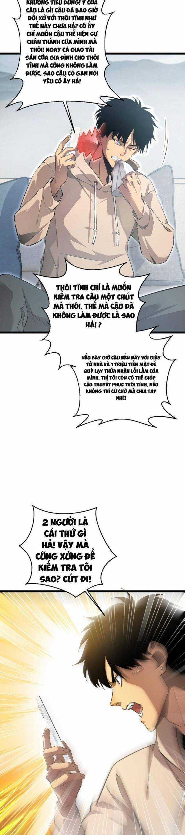 Mạt Thế Trùng Sinh: Ta Dựa Vào Mở Rương Vấn Dỉnh Đỉnh Phong Chapter 1 trang 27