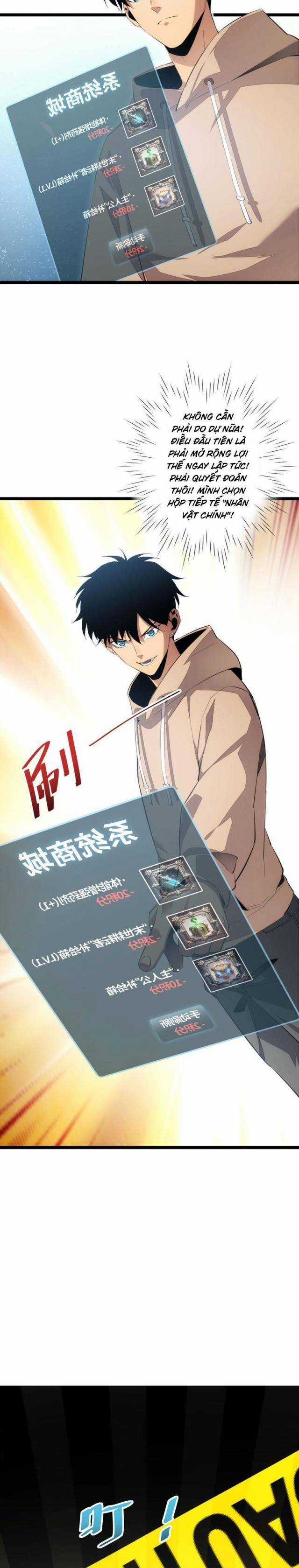 Mạt Thế Trùng Sinh: Ta Dựa Vào Mở Rương Vấn Dỉnh Đỉnh Phong Chapter 3 trang 14