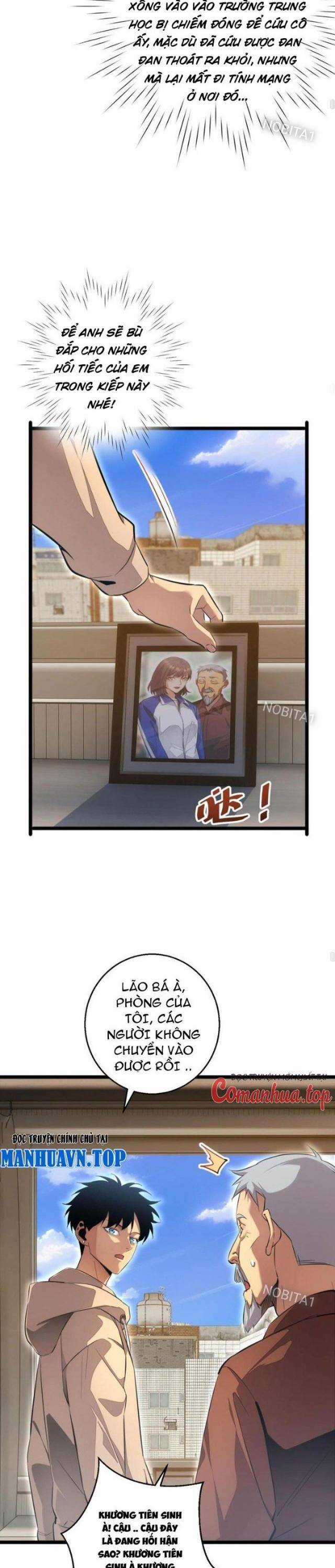 Mạt Thế Trùng Sinh: Ta Dựa Vào Mở Rương Vấn Dỉnh Đỉnh Phong Chapter 6 trang 12