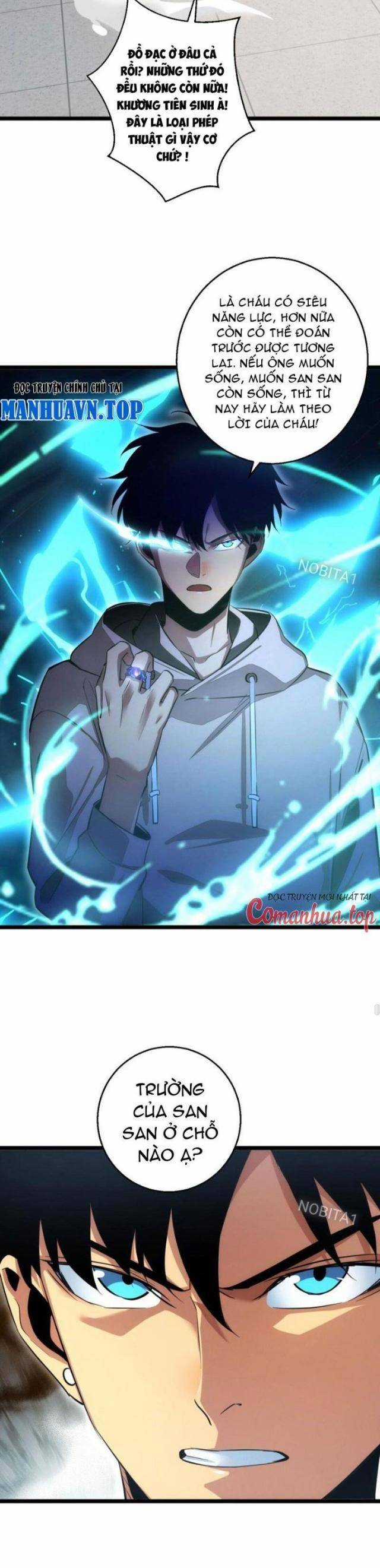 Mạt Thế Trùng Sinh: Ta Dựa Vào Mở Rương Vấn Dỉnh Đỉnh Phong Chapter 6 trang 17