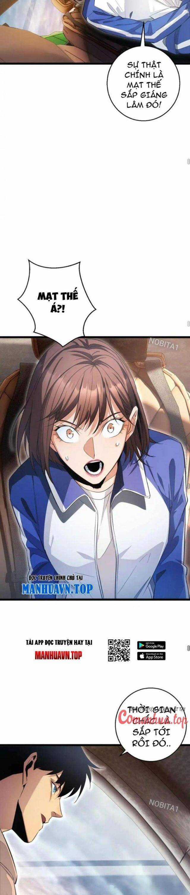 Mạt Thế Trùng Sinh: Ta Dựa Vào Mở Rương Vấn Dỉnh Đỉnh Phong Chapter 7 trang 12