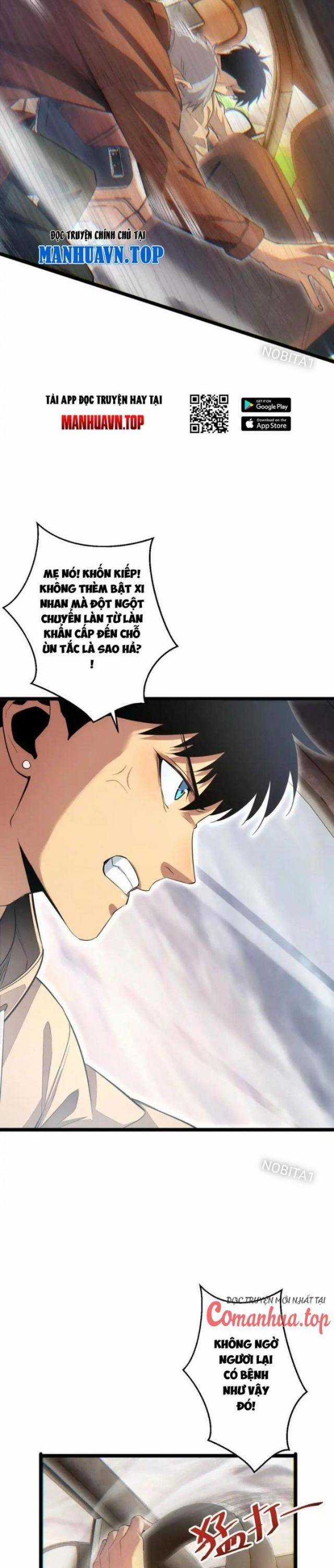 Mạt Thế Trùng Sinh: Ta Dựa Vào Mở Rương Vấn Dỉnh Đỉnh Phong Chapter 7 trang 26