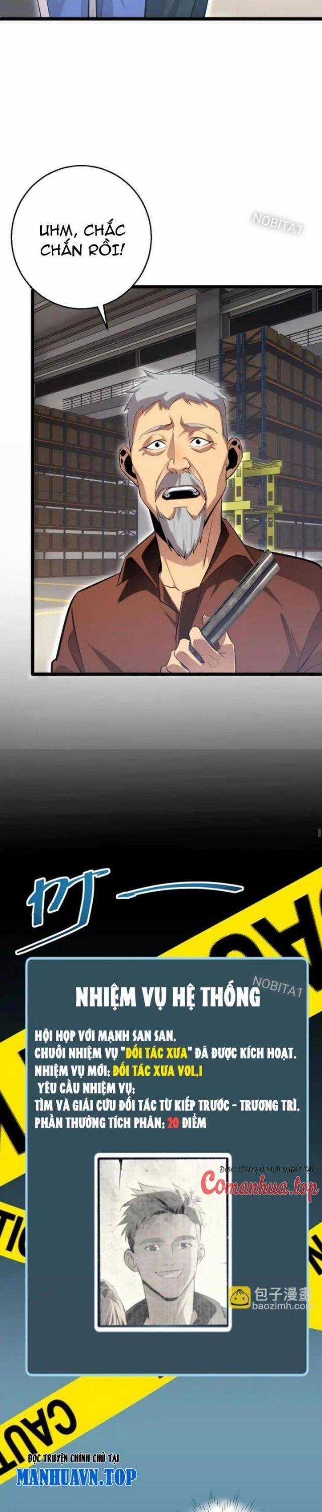 Mạt Thế Trùng Sinh: Ta Dựa Vào Mở Rương Vấn Dỉnh Đỉnh Phong Chapter 8 trang 12