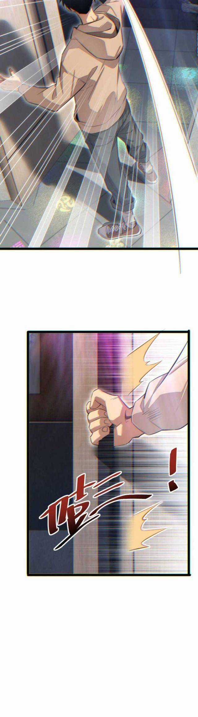 Mạt Thế Trùng Sinh: Ta Dựa Vào Mở Rương Vấn Dỉnh Đỉnh Phong Chapter 9 trang 24