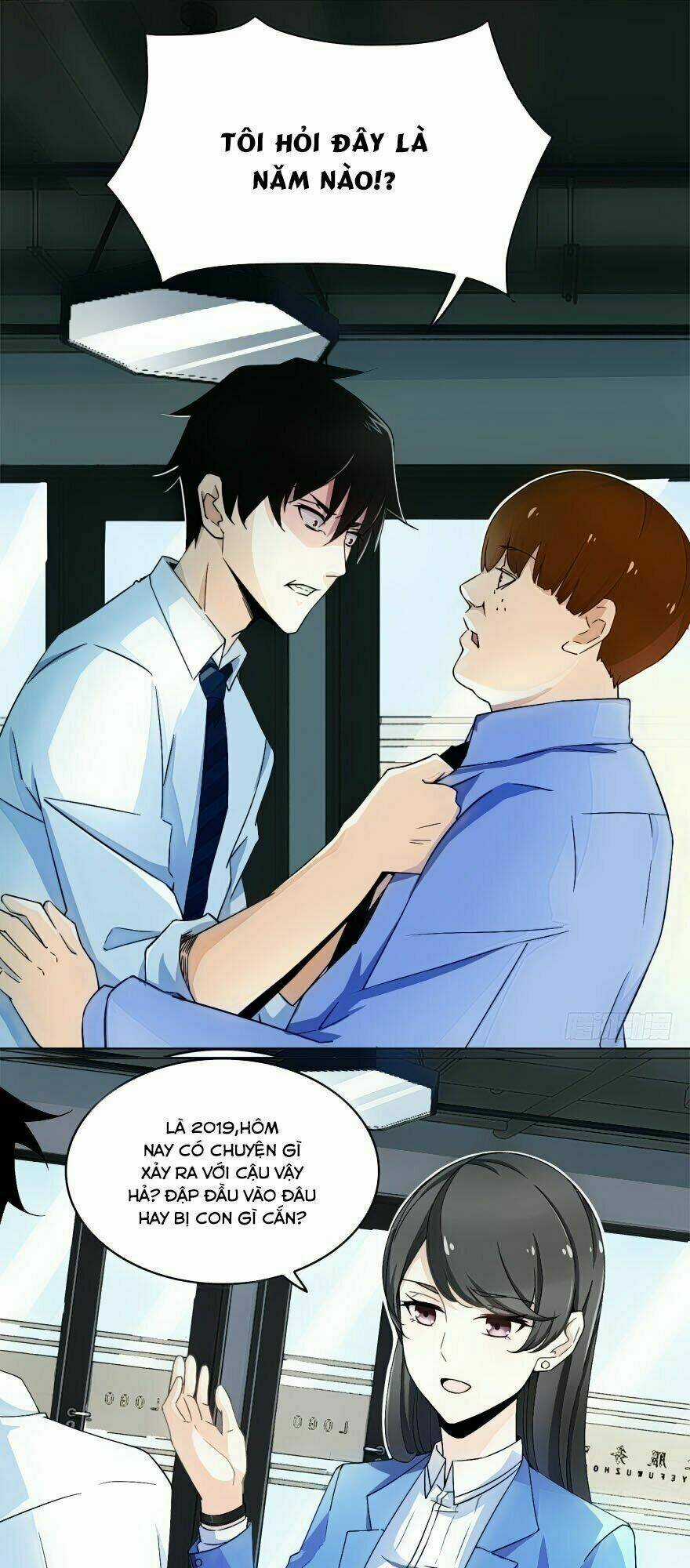 Mạt Thế Vi Vương Chapter 1 trang 16