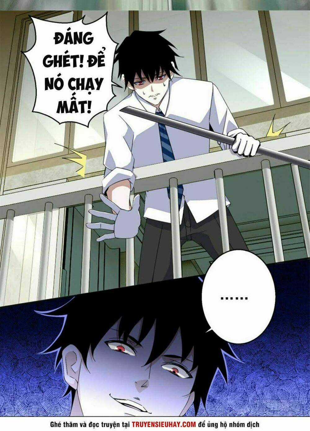 Mạt Thế Vi Vương Chapter 11 trang 12