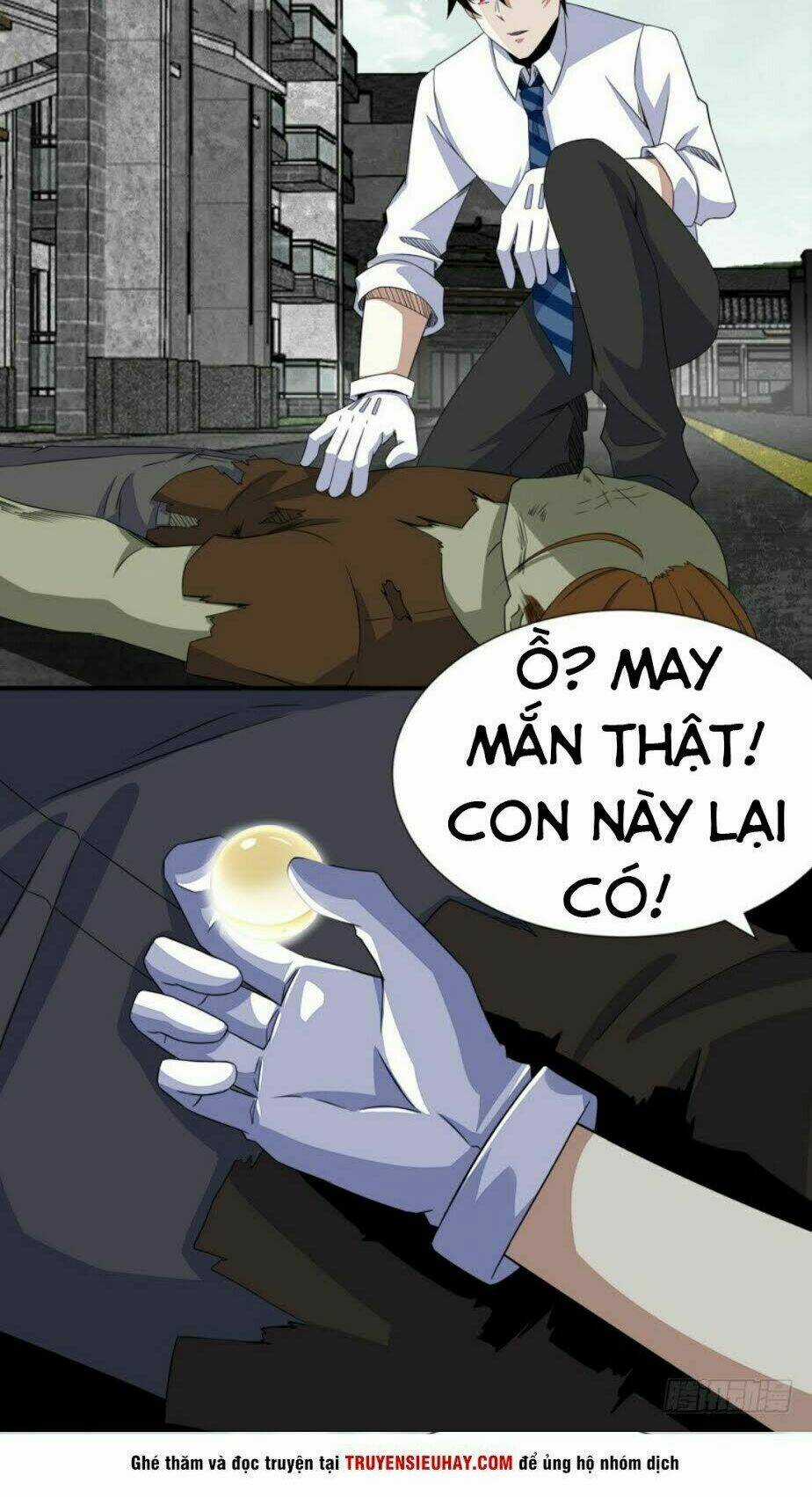 Mạt Thế Vi Vương Chapter 24 trang 17