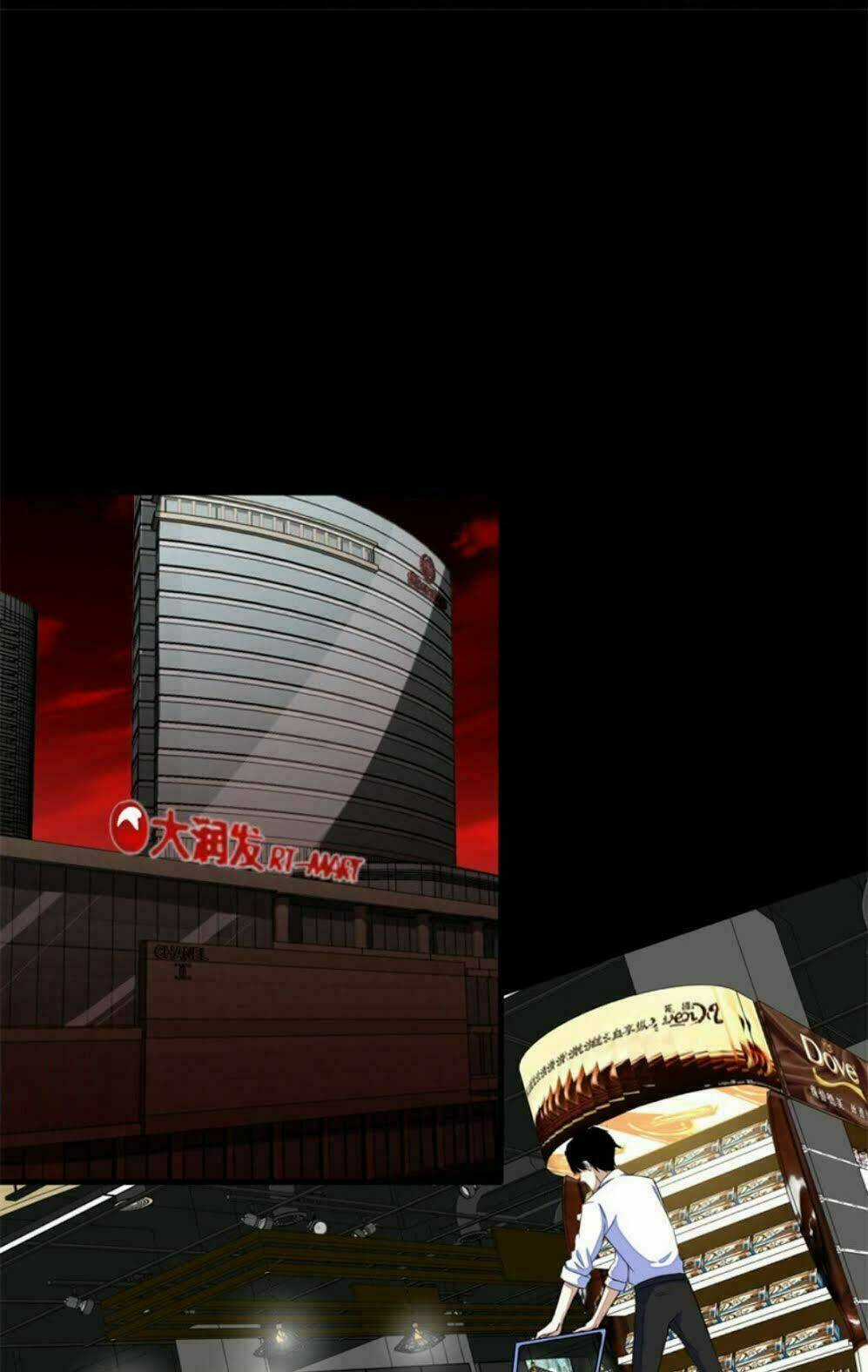 Mạt Thế Vi Vương Chapter 3 trang 11