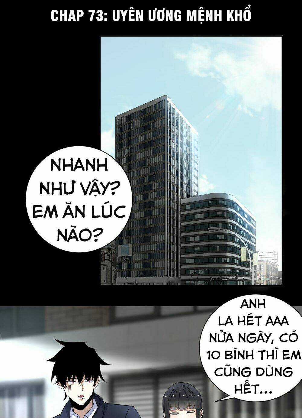 Mạt Thế Vi Vương Chapter 73 trang 0