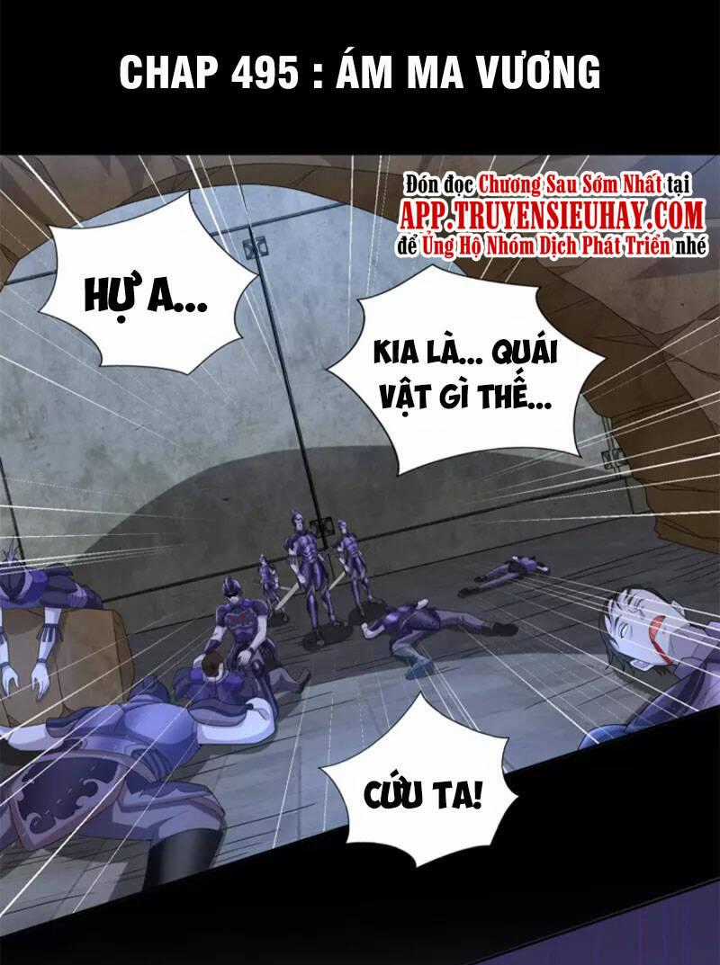 Mạt Thế Vi Vương Chương 495 trang 0