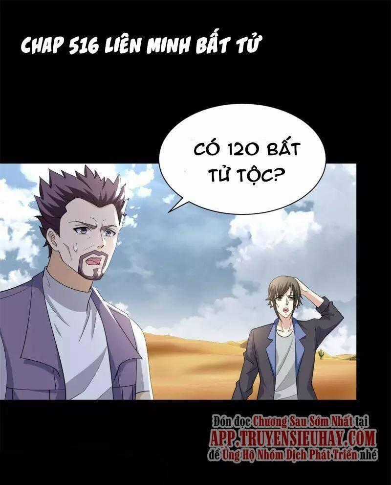 Mạt Thế Vi Vương Chương 516 trang 0