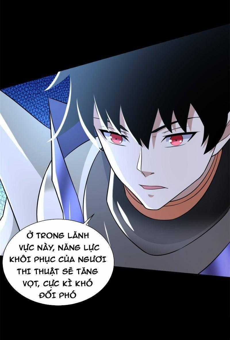 Mạt Thế Vi Vương Chương 551 trang 1