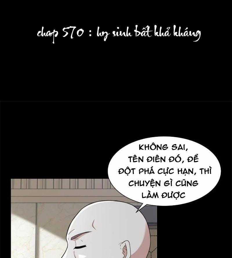 Mạt Thế Vi Vương Chương 570 trang 0