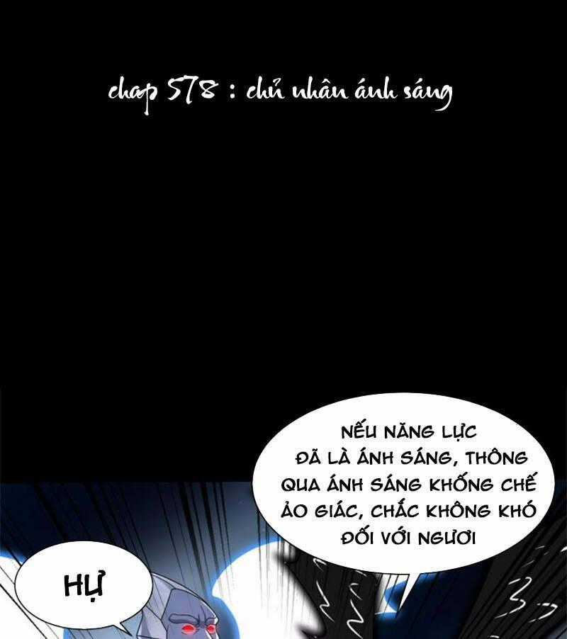 Mạt Thế Vi Vương Chương 578 trang 0