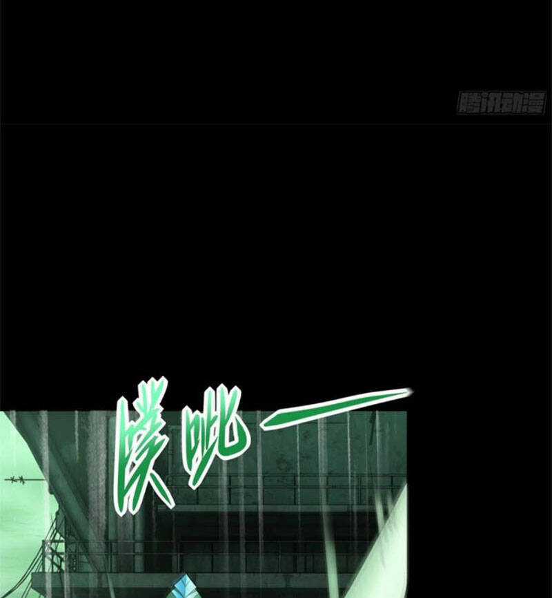 Mạt Thế Vi Vương Chương 606 trang 20