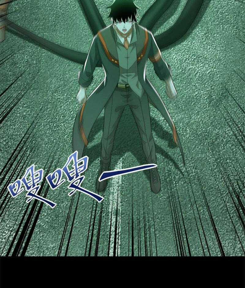 Mạt Thế Vi Vương Chương 606 trang 27