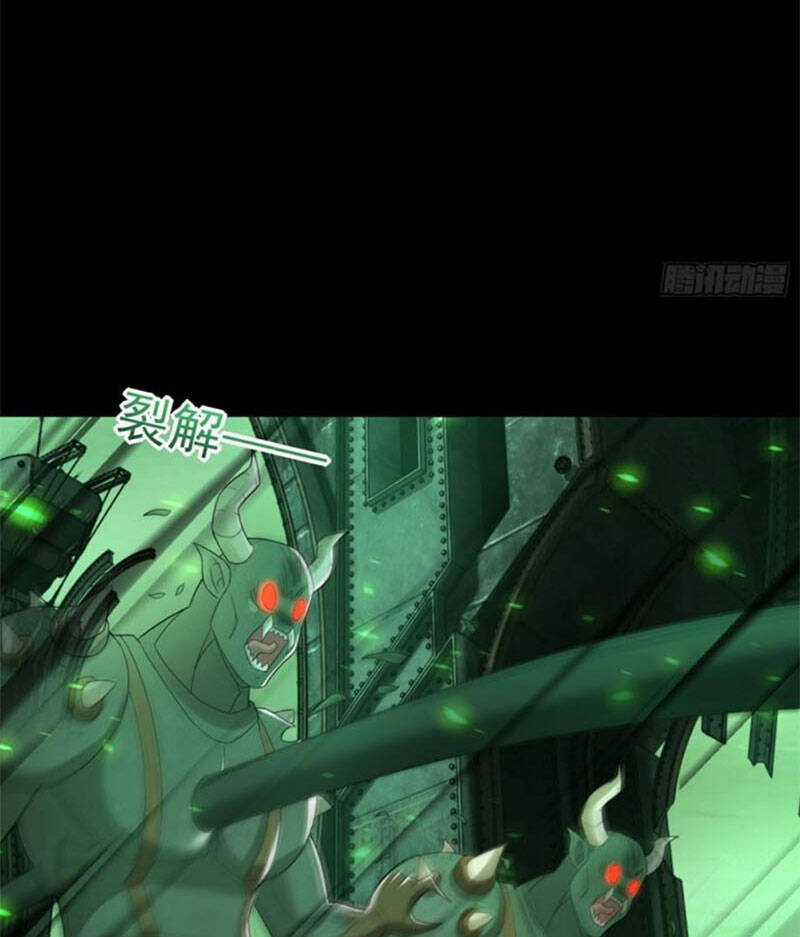 Mạt Thế Vi Vương Chương 606 trang 28