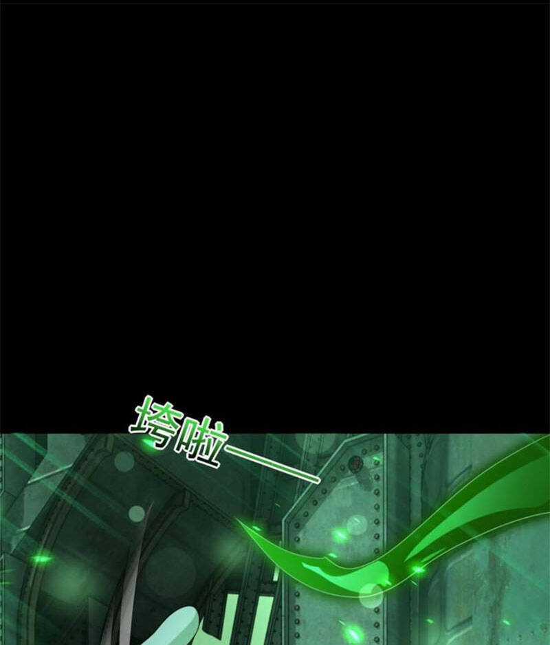 Mạt Thế Vi Vương Chương 606 trang 30