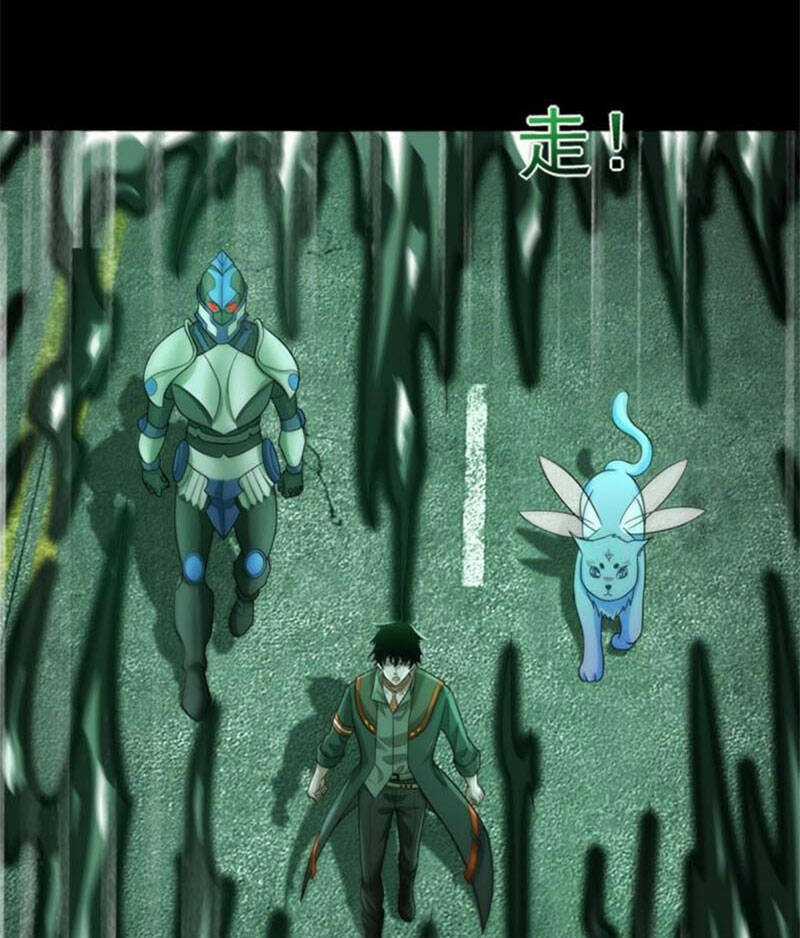 Mạt Thế Vi Vương Chương 606 trang 41