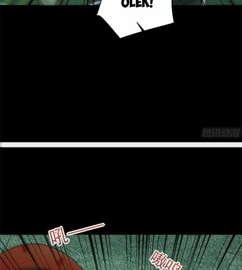 Mạt Thế Vi Vương Chương 607 trang 23