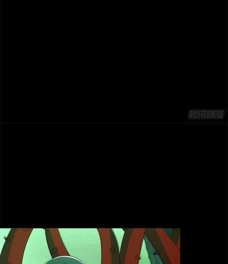 Mạt Thế Vi Vương Chương 607 trang 33