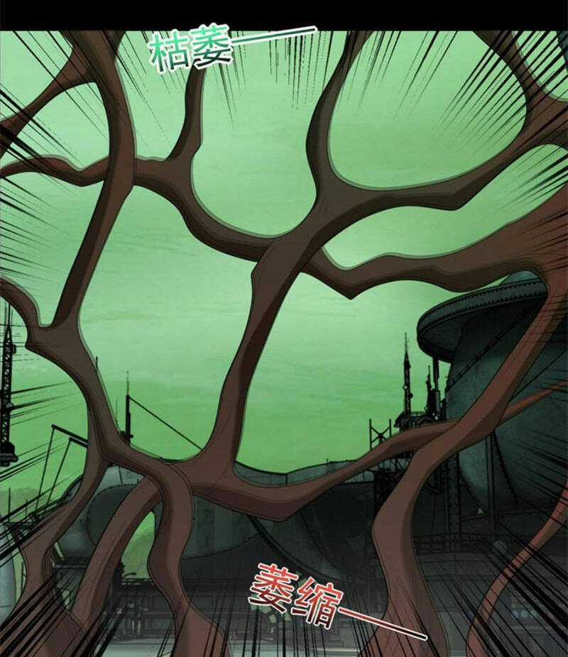 Mạt Thế Vi Vương Chương 607 trang 48