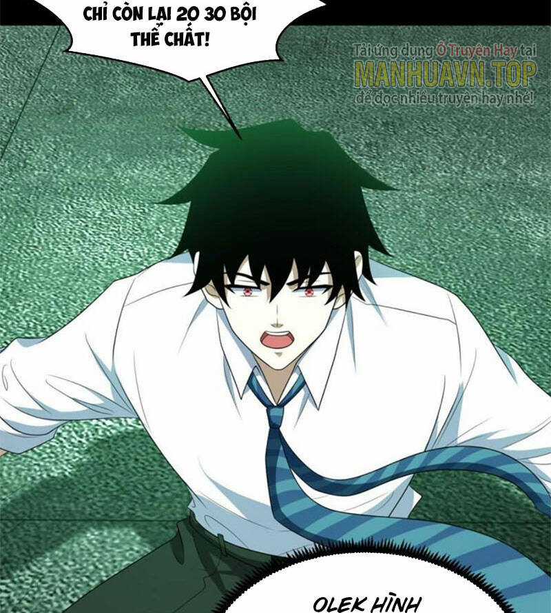 Mạt Thế Vi Vương Chương 607 trang 6