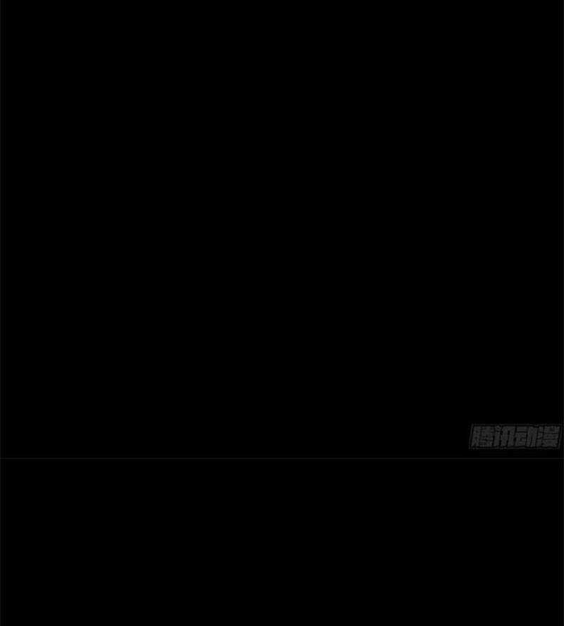 Mạt Thế Vi Vương Chương 607 trang 9