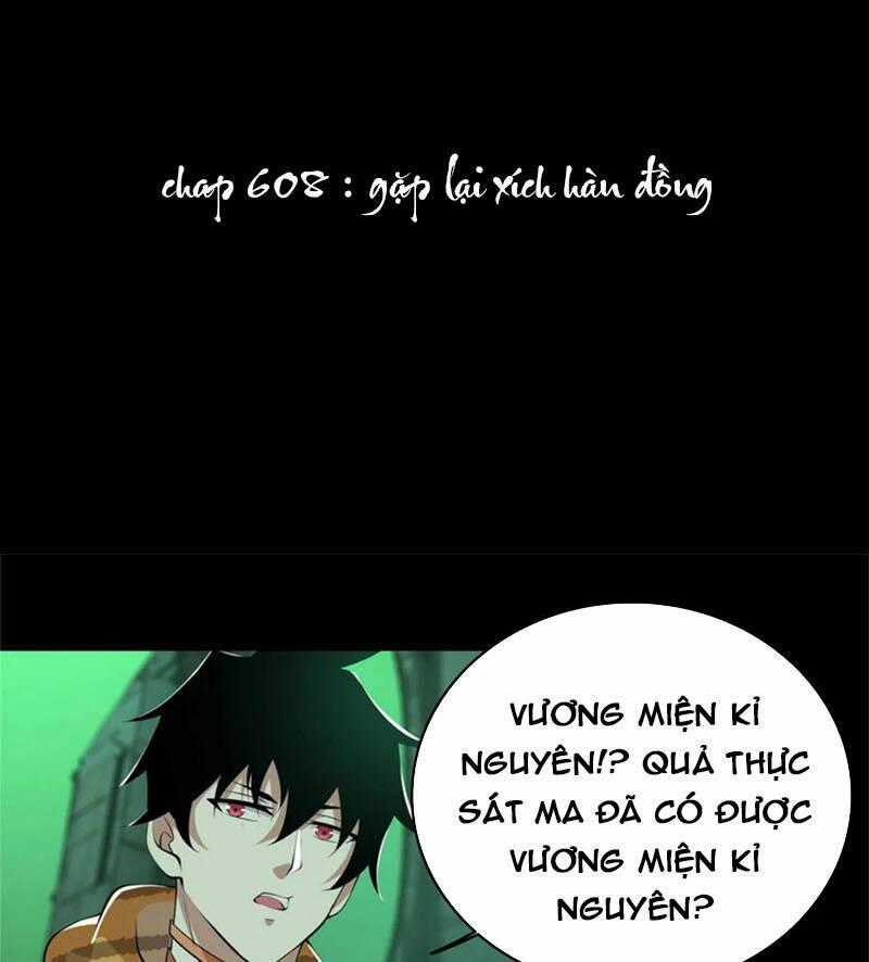 Mạt Thế Vi Vương Chương 608 trang 0