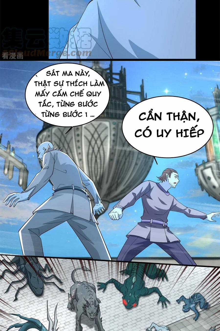 Mạt Thế Vi Vương Chương 609 trang 16