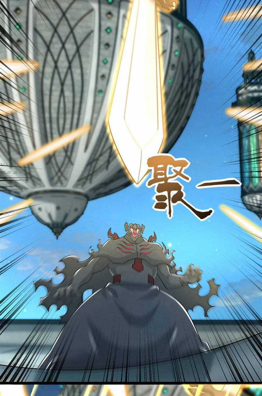 Mạt Thế Vi Vương Chương 610 trang 15