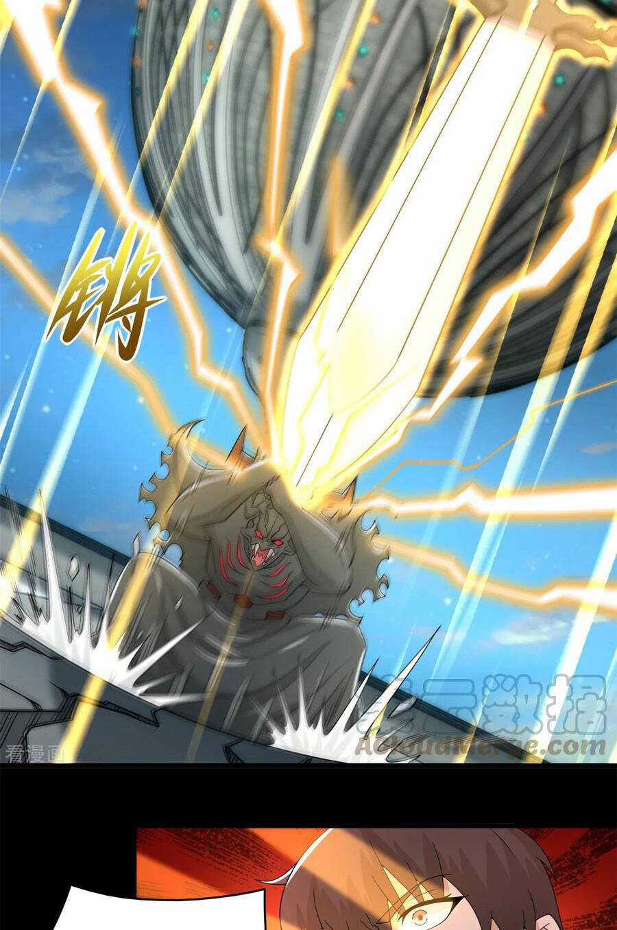 Mạt Thế Vi Vương Chương 610 trang 16