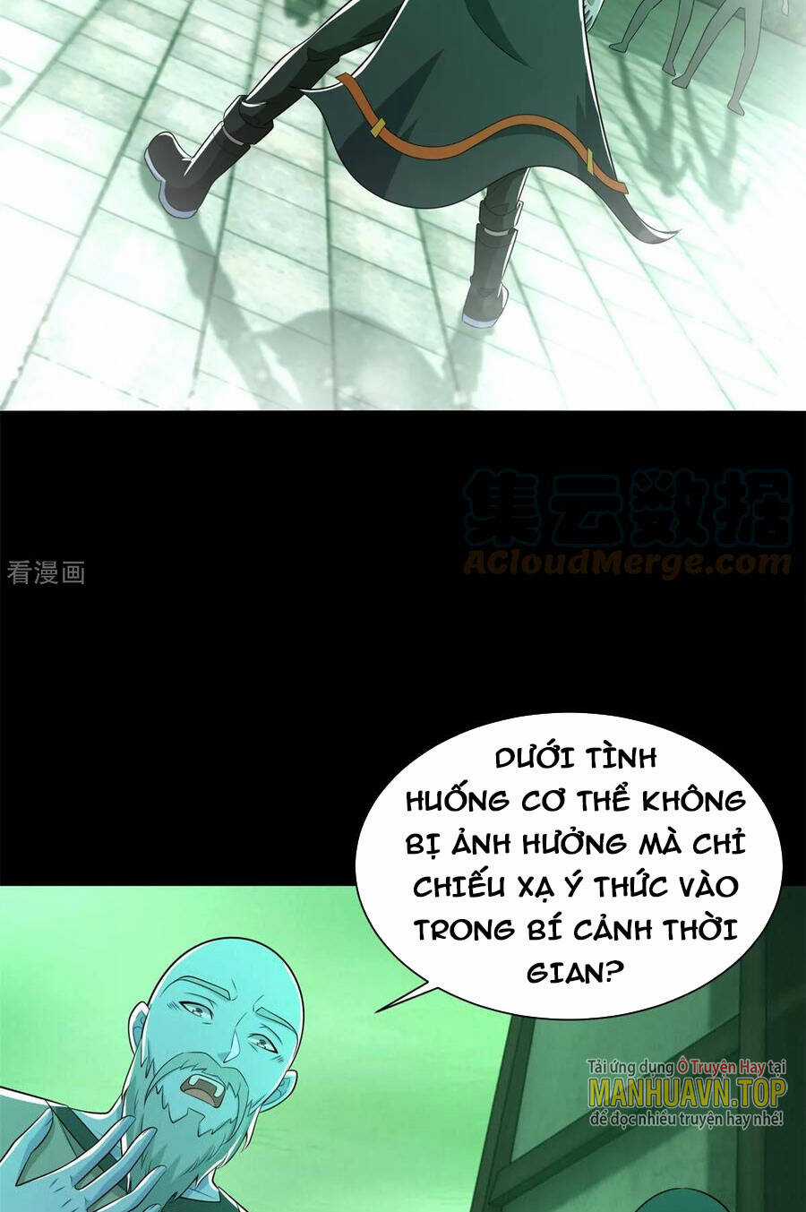 Mạt Thế Vi Vương Chương 611 trang 19