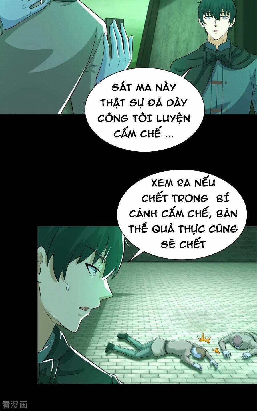 Mạt Thế Vi Vương Chương 611 trang 20