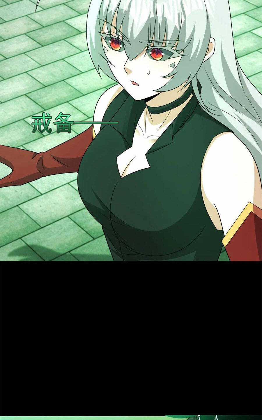 Mạt Thế Vi Vương Chương 611 trang 34