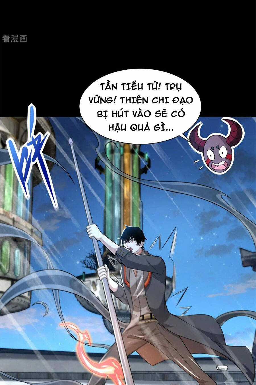 Mạt Thế Vi Vương Chương 611 trang 4