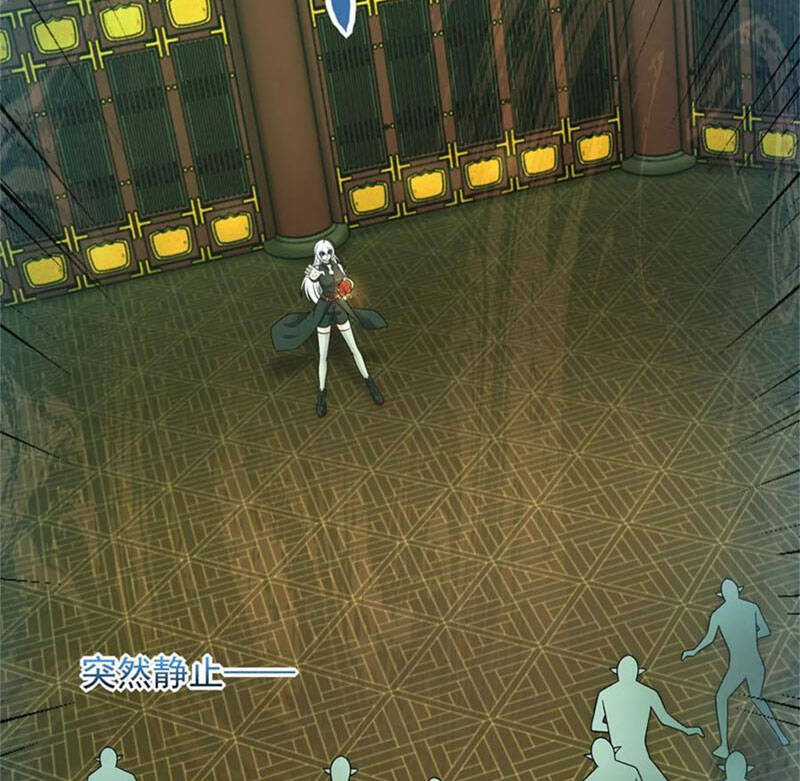 Mạt Thế Vi Vương Chương 612 trang 20